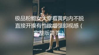 百度云泄密流出视图99年精日骚货美女刘璐自拍艳照和领导草逼车震性爱不雅视频