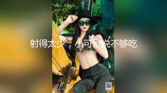  美人娇妻 啊啊 老公 好爽 我爱你 身材很棒 足交 吃鸡 爆菊 插小穴 关键还配合露脸录视频了 真爱