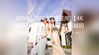  9月新流出酒店高清偷拍学生情侣反差婊眼镜妹进房就压在男友身上求草古怪表情可爱