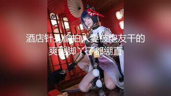 卫生间后入老婆骚逼