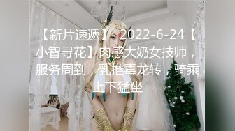 小姐姐配合的真好、