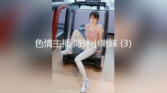 小区物业报复女业主 005