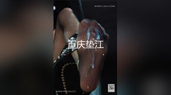 《最新泄密✿反差尤物》推特极品网红巨乳女神【九儿温柔妹妹】定制私拍，温柔贤惠妻子待老公下班给洗脚玩虐巨乳肥鲍