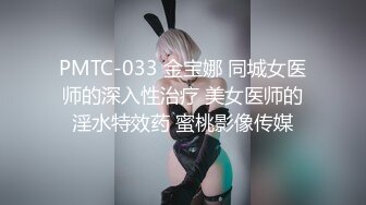 【新片速遞】 长发气质很好的轻熟女美少妇，奶子很丰满，肥臀黑丝卧室中掰穴自慰诱惑十足