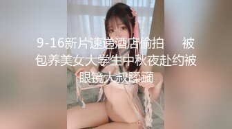 大屌胖哥约操两个骚女激情双飞，翘起大屁股掰穴看看