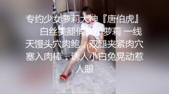 杨美熙近期逾期7位少妇❤️再次打造全新视觉盛宴