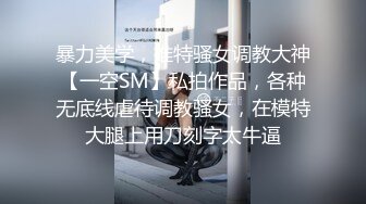 真变态把妹子干得痛哭不止赚钱不易要上岸风月老将专业让小姐从良