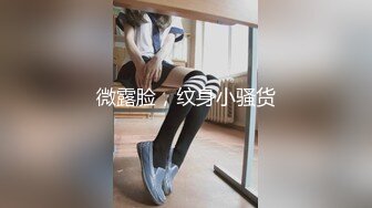 《吃瓜 网红泄密》爆炸伤害！前女团成员极品身材高颜值大奶练习生【桃苹果宝宝】下海私拍，道具紫薇啪啪相对反差