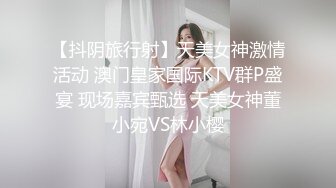 黑丝美女静静来探访