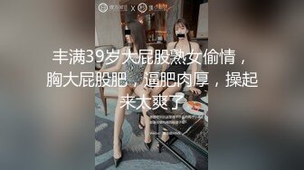 【高端外围猎手】南韩金先生约啪高颜值女神姜惠琳原版 网红精致可爱脸 挺翘粉乳床上超淫荡 反差女上位榨精 (1)