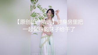 情色主播 女生宿舍水多多 (2)