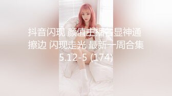 ❤️无助小姐姐❤️男友操了他室友的女朋友 他室友为了报复男友 把我拉来一顿爆操 好像吃了药一样，都要把我操成死G了 好想一直被操