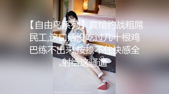 视频时故意把摄像头对准他刚搞定的同居小女友