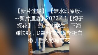 ❤️❤️极限生殖器调教！人气御姐FansOne极品网红【Nina】新世纪网黄女神，手脚束缚道具刺激强制高潮喷水