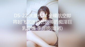 【新速片遞】  ✅新婚伴娘✅婚礼上的搭讪，极品伴娘的另一面！刺激约炮！性感旗袍高跟美腿 简直不要太诱惑 搭讪伴娘做爱3