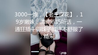 MPG-0113老婆不可告人的黑料