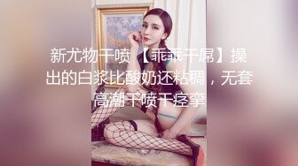 日常生活中是個才藝女生私下是個反差婊，小提琴老師【金友莉】不雅私拍流出