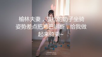 STP28364 【国产AV首发极品女神】天美传媒新作TMW091《四人海滩露营炮旅》豪华房车爆操车震纹身靓妹