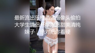 ✿软糯甜美小淫娃✿极品反差小母狗〖bia叽兔〗JK小象震动棒插B跳舞 狐狸尾巴肛塞捆绑鞭打自我调教 极度淫骚