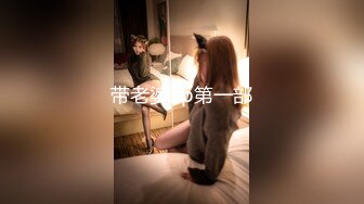 兼职小少妇初下海 一线天美鲍 浓密黑森林超近距离特写 口交啪啪温柔体贴 精彩劲爆