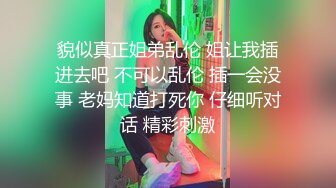 ⭐❤Marina Mui⭐❤颜值身材双在线的欧美网红奶子的形状特别赞质量上乘看得出很用心