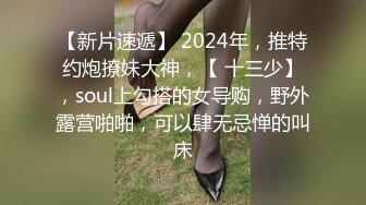 熟女妈妈 看到大鸡吧头发没干就吃鸡求操了