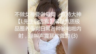   高颜值情侣爱爱自拍 射你嘴里 嗯嗯 不好吃 快点 拍不到脸 美女有点害羞 被无套输出 爆