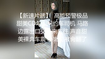 山鸡的鸡老哥带你找站街女，一路逛过去找了个不错少妇，快餐撸硬直接开操，抬起双腿抽插几下就射