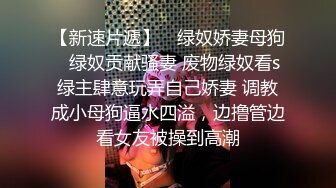 【极品 淫物少女】91芋泥啵啵 瑜伽女神跪地深喉侍奉 女上位榨汁 滚烫蜜穴紧紧栓住肉棒 疯狂输出Q弹蜜臀 上头榨射