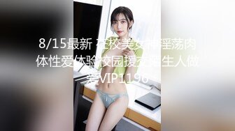 女上位摇摆