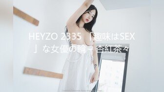 大神偷拍美女裙底风光 CD2218SR级！医院看病的筷子腿小姐姐前后CD气质黑丝美腿骚货.