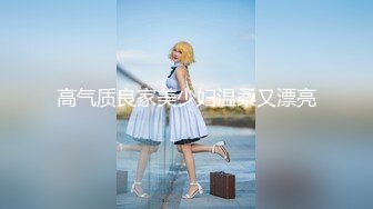 【新片速遞】 【国产AV首发❤️星耀】国产影视王牌AV帝王出品DW-05《圣诞淫湿圣典》群交性爱盛宴 爆乳美女高潮 高清1080P原版 