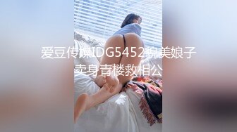 露脸才是王道！颜值巅峰白富美推特网红【龙猫夫妇】最新私拍，阴环霸气全身纹野性十足，被爆肏征服感爆棚 (3)