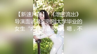 你的专属小女友，双马尾超级嫩小萝莉，美臀长腿