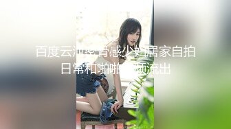 重口味SM刺激剧情法老王把饱满女孩脱光衣服绑在案板上酮体裹上白纱震动棒刺激阴户