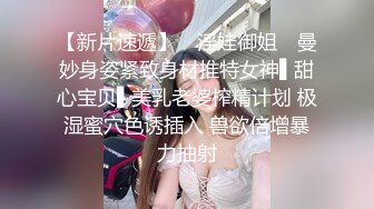 《究极核弹✅泄密》顶级绿帽极品巨乳网红反差人妻【420Abb】私拍，露出调教啪啪一对车大灯玩法太多，男人泄欲神器 (7)