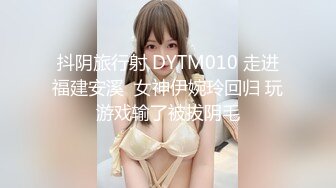 ✿少女菊花玩弄✿玩肛少女『dirtyecho8』白丝女仆小护士灌肠，娇嫩菊花喷射出白花花的牛奶视觉反差