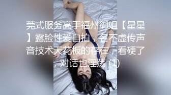 高端外围女探花飞哥 3000约炮02年水嫩小妹 被操的受不了一直求我温柔点