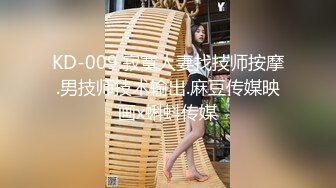 白衣大长腿性感妹子舌吻调情互摸69口交特写口逼上位骑坐抽插猛操呻吟