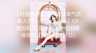 STP33256 白嫩巨乳夫妻臥室秀，露臉女上位無套啪啪，風情萬種銷魂性愛 特寫掰腿打樁 VIP0600