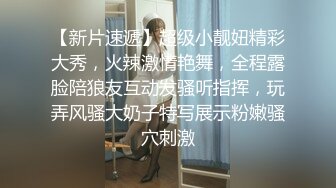 丰乳肥臀 老公不在家 久久合集❤️【421V】 (93)