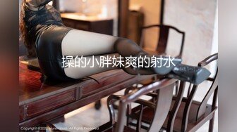 【极品尤物爆乳女神】一夜7次也满足不了的爆奶尤物『上海西西』太耐操 天天酒店打炮 酒店每个角落都被操个遍 (2)