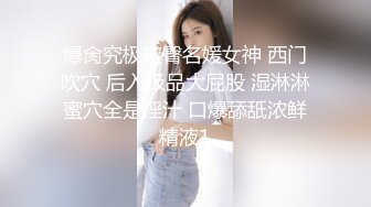 奶优米呀-姜妍妍_2023-07