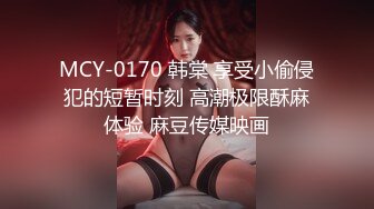 《顶级女模震撼泄密》颜值巅峰秀人网女神模特【鹿依】私拍视图流出，道具紫薇援交金主又舔又抠啪啪 (11)