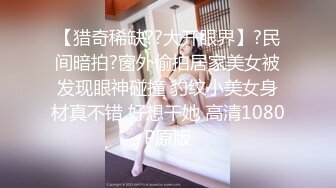 麻豆傳媒)(mpg-031)(20230104)姪子遭巨乳小姑誘姦破處-賴畇希