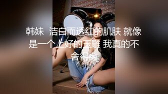 欠操的渣女