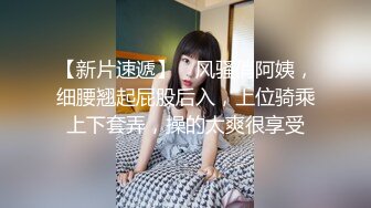 精东影业正统新作JD112《转角遇见你》结婚七年之痒出轨人妻 操到潮吹内射