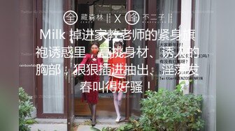 2024年新流出极品人妻【羞羞的露】取外卖假装衣服掉了酒店走廊，野外裸体，胆子超大超刺激，推荐！ (4)