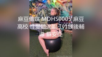 SWAG 谈话「性」节目女生约你去她家...是性暗示吗？BUT 如果一 茉莉