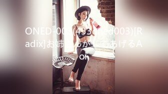 新人！清纯校花被干了【淘气熊熊】懵懂可爱青春无敌，小仙女的少女气息无人能挡，被男友各种姿势暴插，好爽好美 (2)